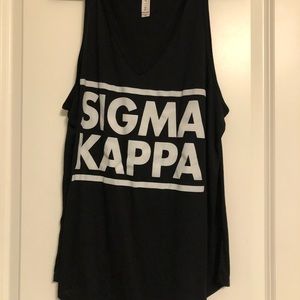 Sigma Kappa Recruitment tank